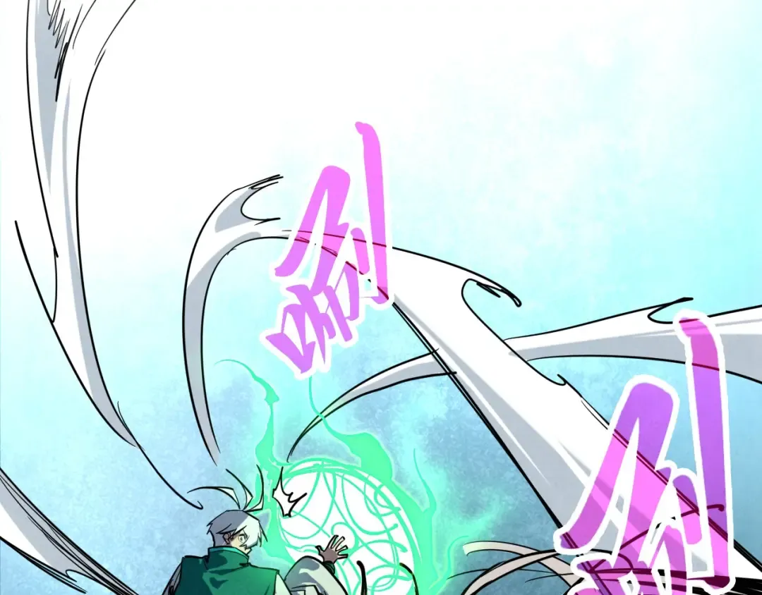 第391话 赌人头 第99页