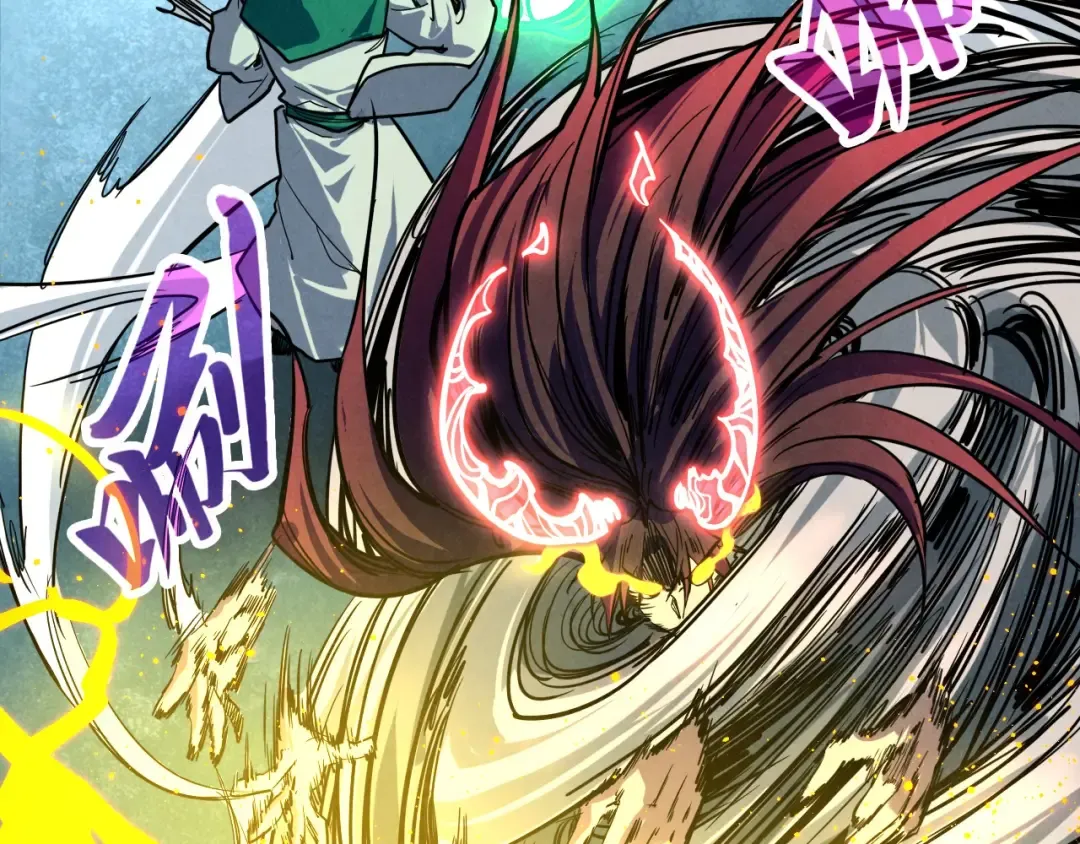 第391话 赌人头 第100页