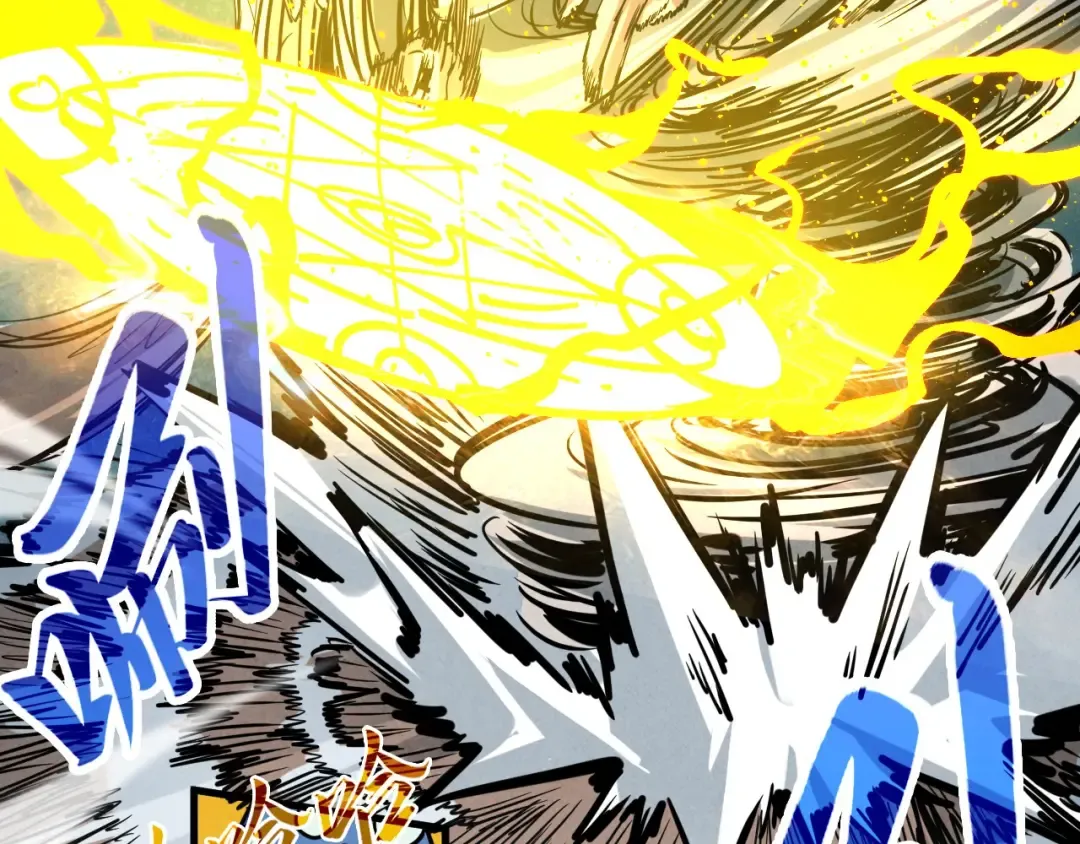 第391话 赌人头 第101页
