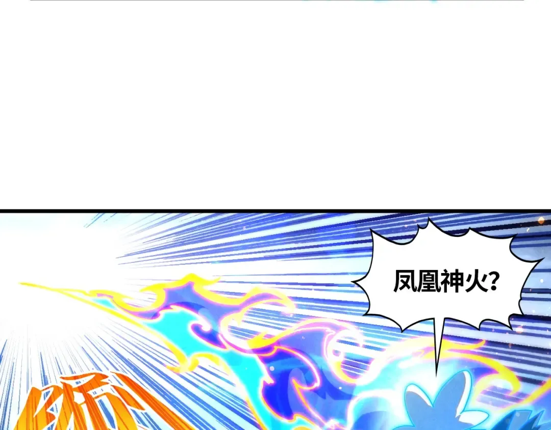 第391话 赌人头 第119页