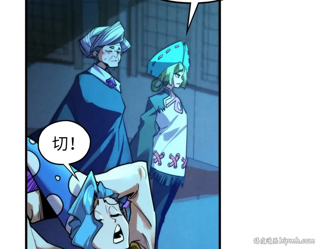 第391话 赌人头 第144页