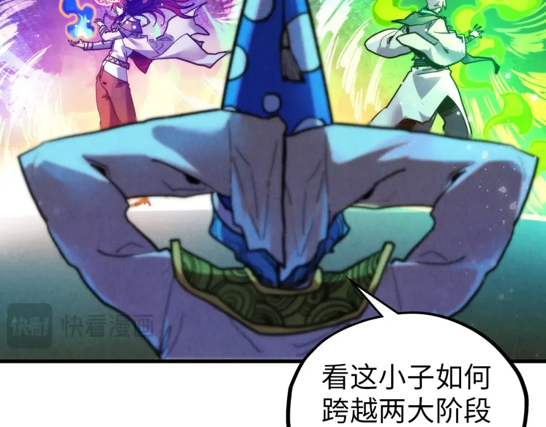 第391话 赌人头 第147页