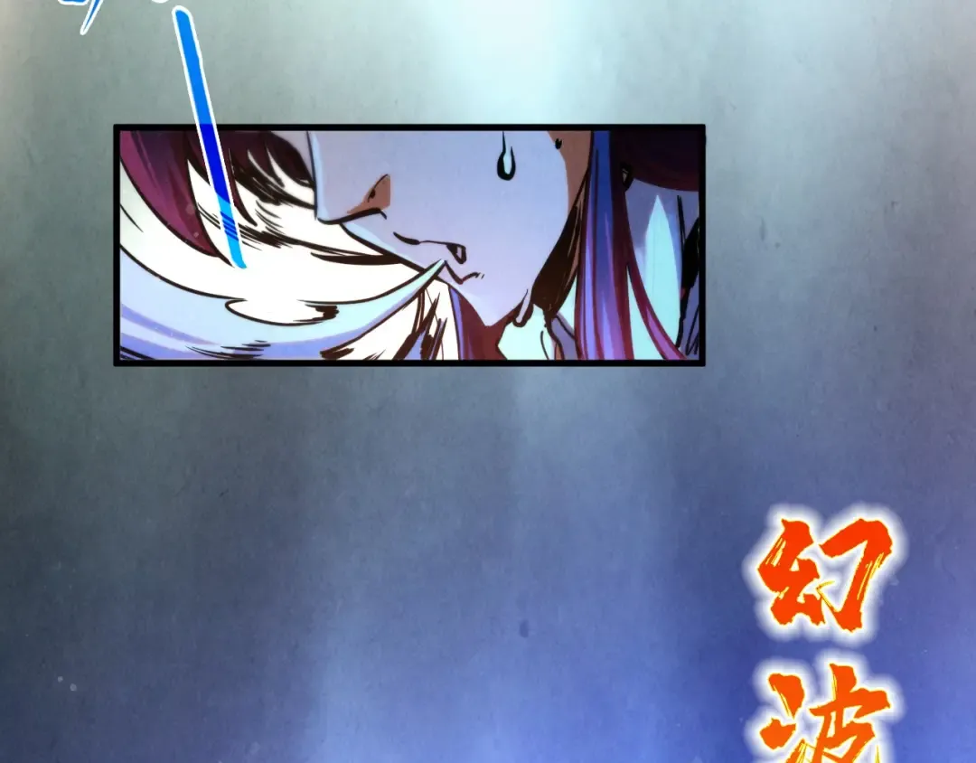 第391话 赌人头 第149页