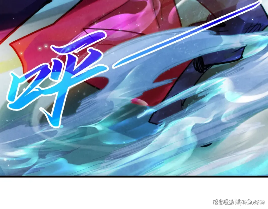第391话 赌人头 第152页