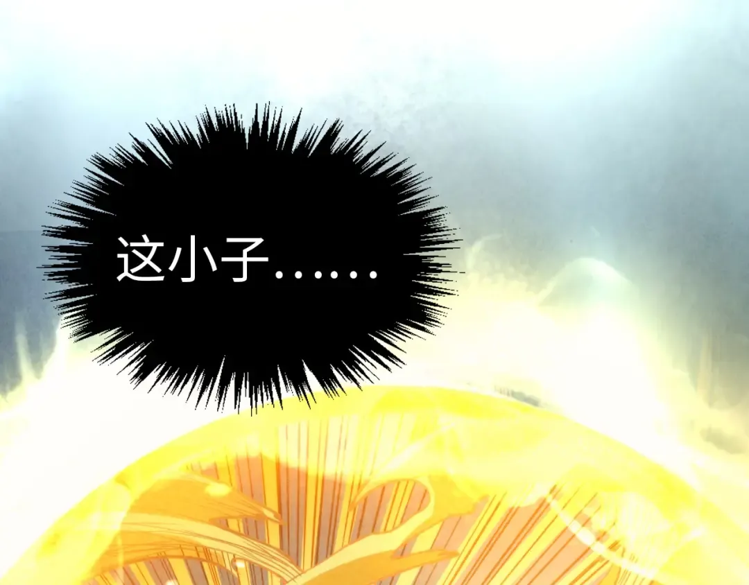 第391话 赌人头 第162页