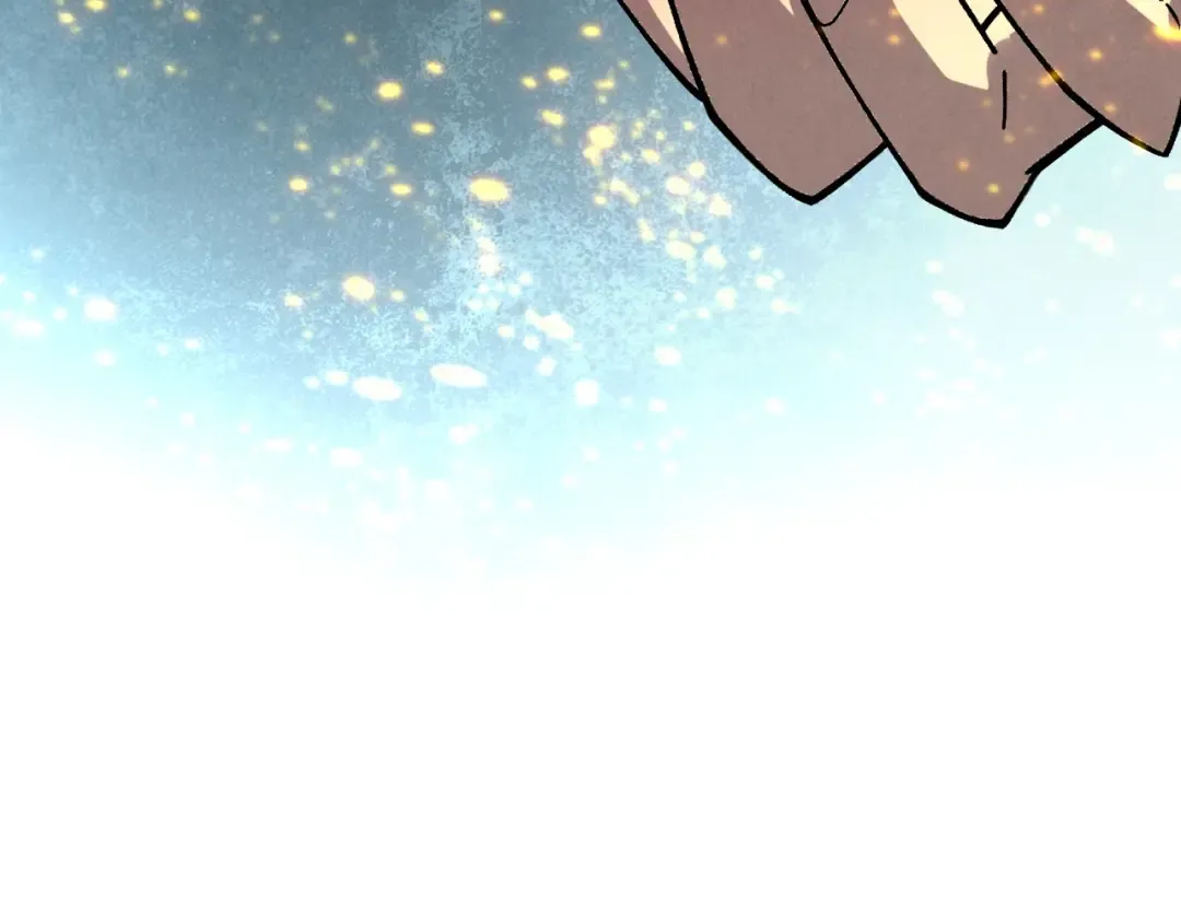 第392话 回忆 第9页