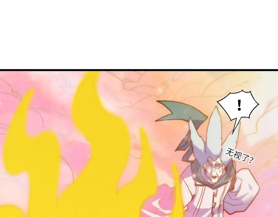 第392话 回忆 第147页