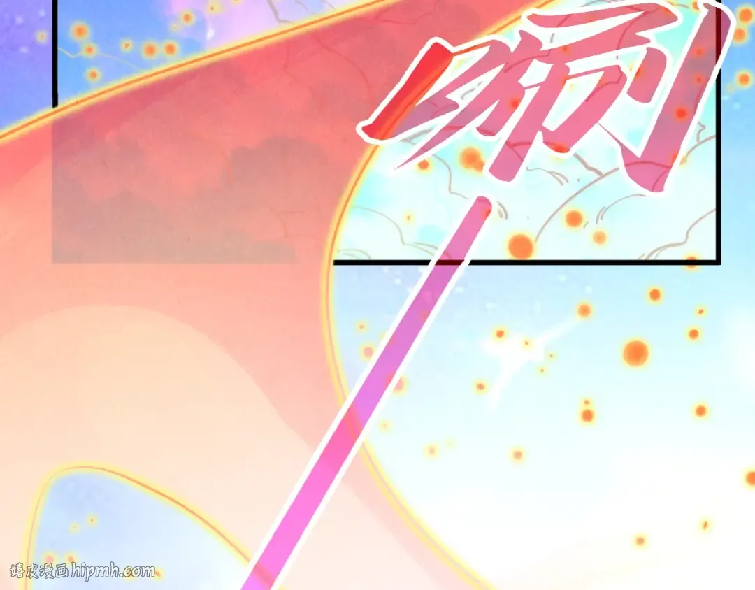 第392话 回忆 第160页