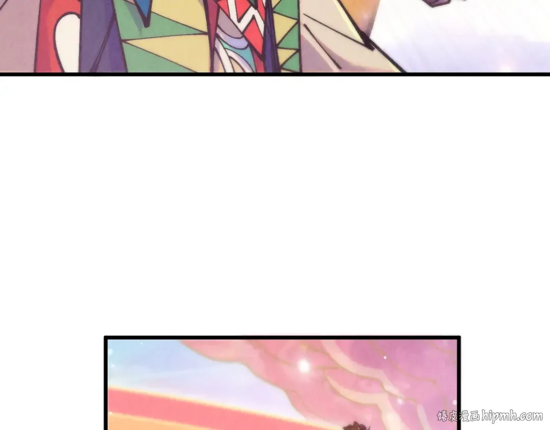 第393话 耍诈 第8页