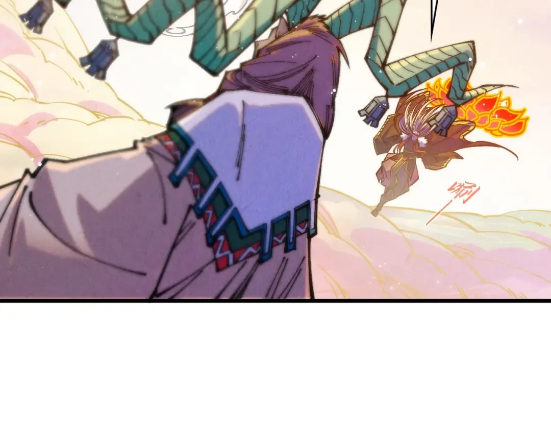 第393话 耍诈 第19页