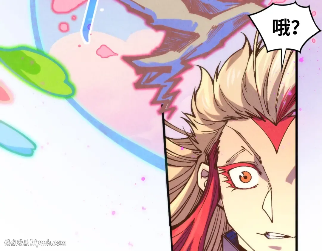 第393话 耍诈 第48页