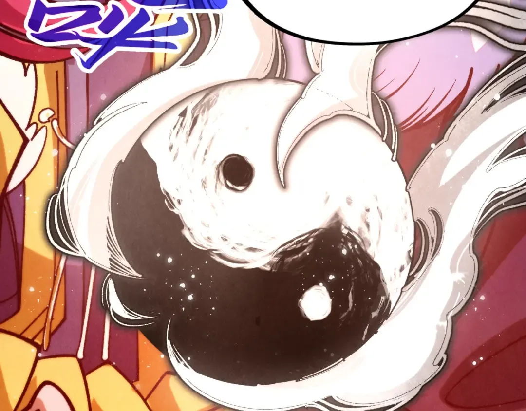 第393话 耍诈 第78页