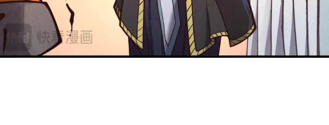 第393话 耍诈 第163页