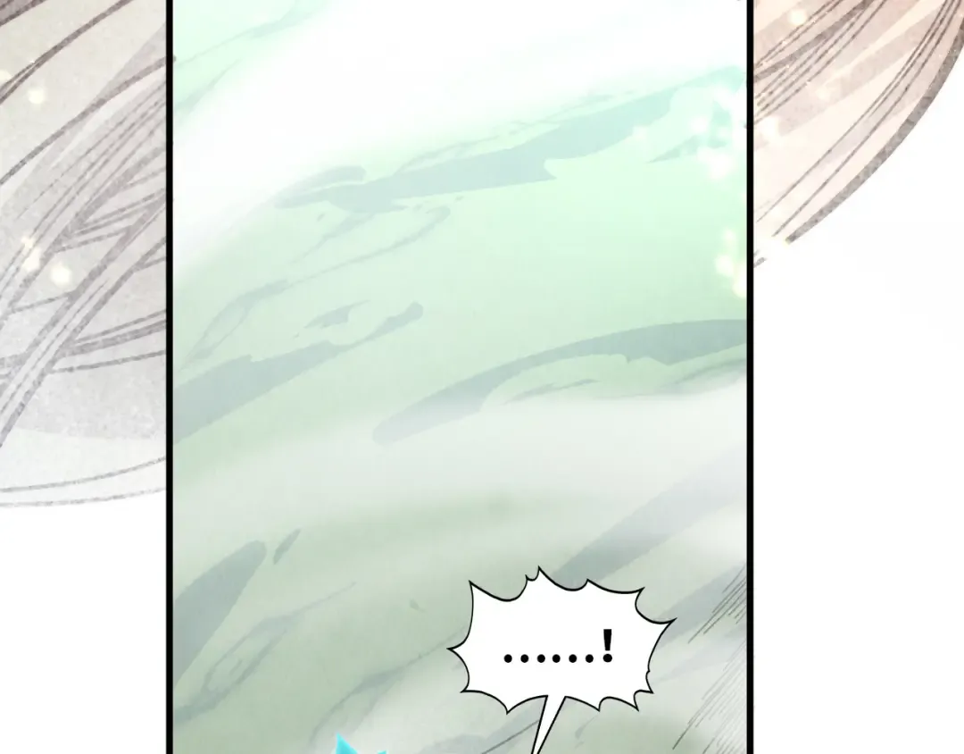 第393话 耍诈 第187页
