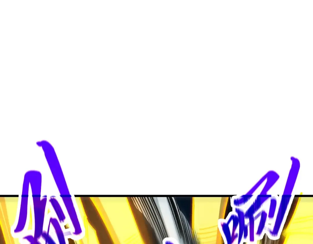 第394话 愿赌服输 第5页