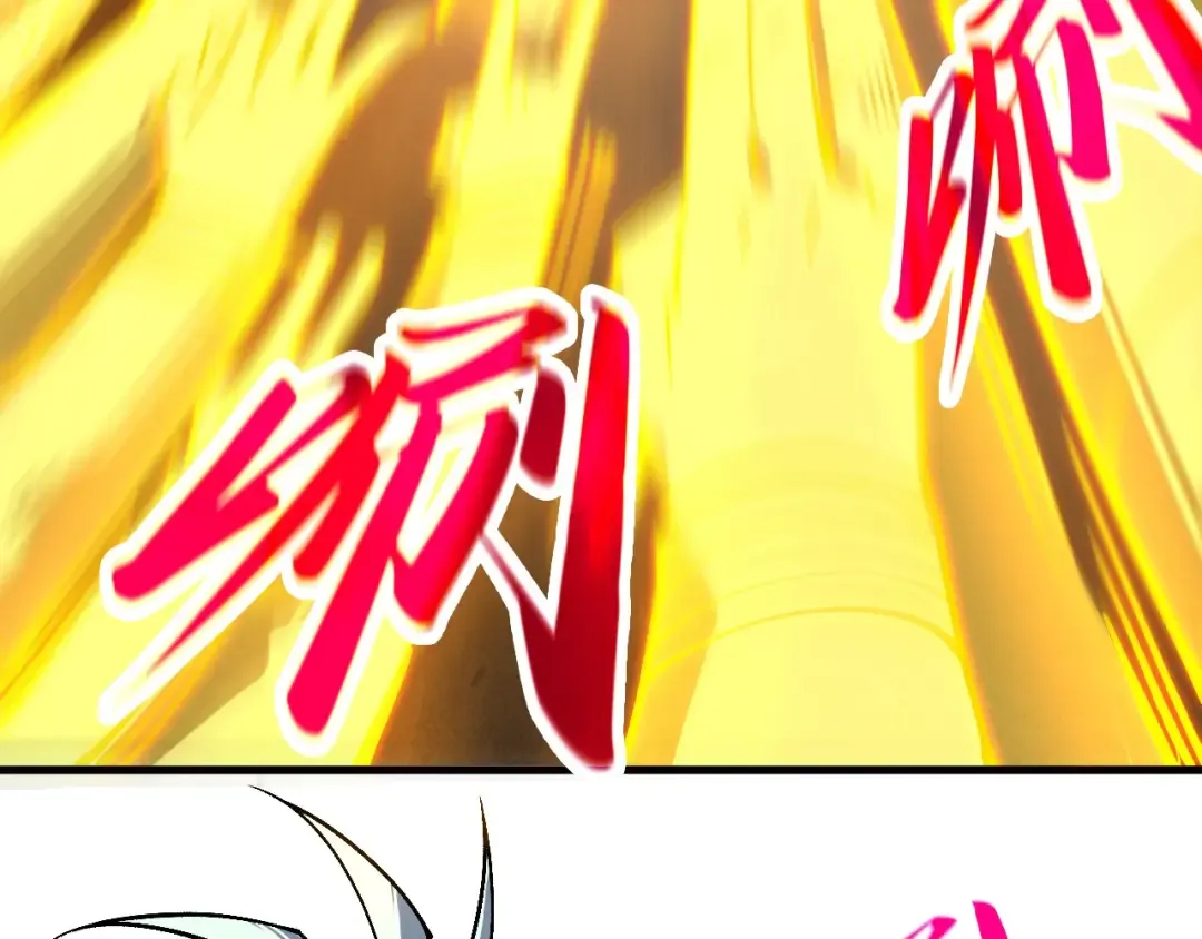 第394话 愿赌服输 第9页