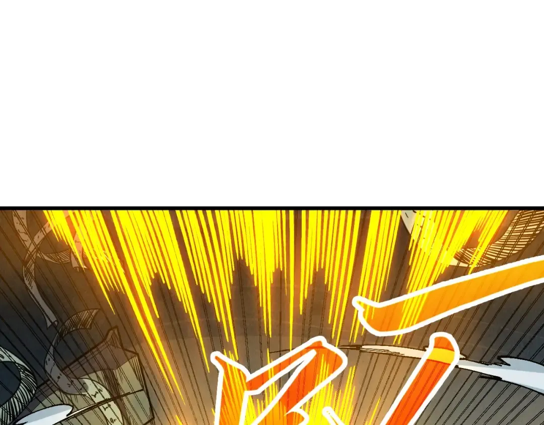 第394话 愿赌服输 第15页