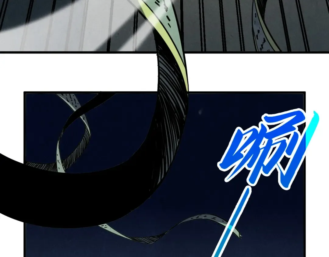 第394话 愿赌服输 第19页