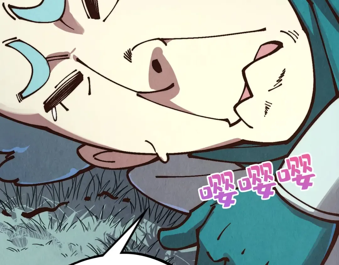 第394话 愿赌服输 第45页