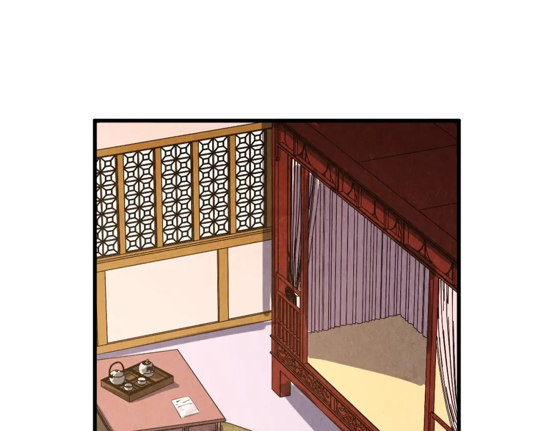 第394话 愿赌服输 第132页