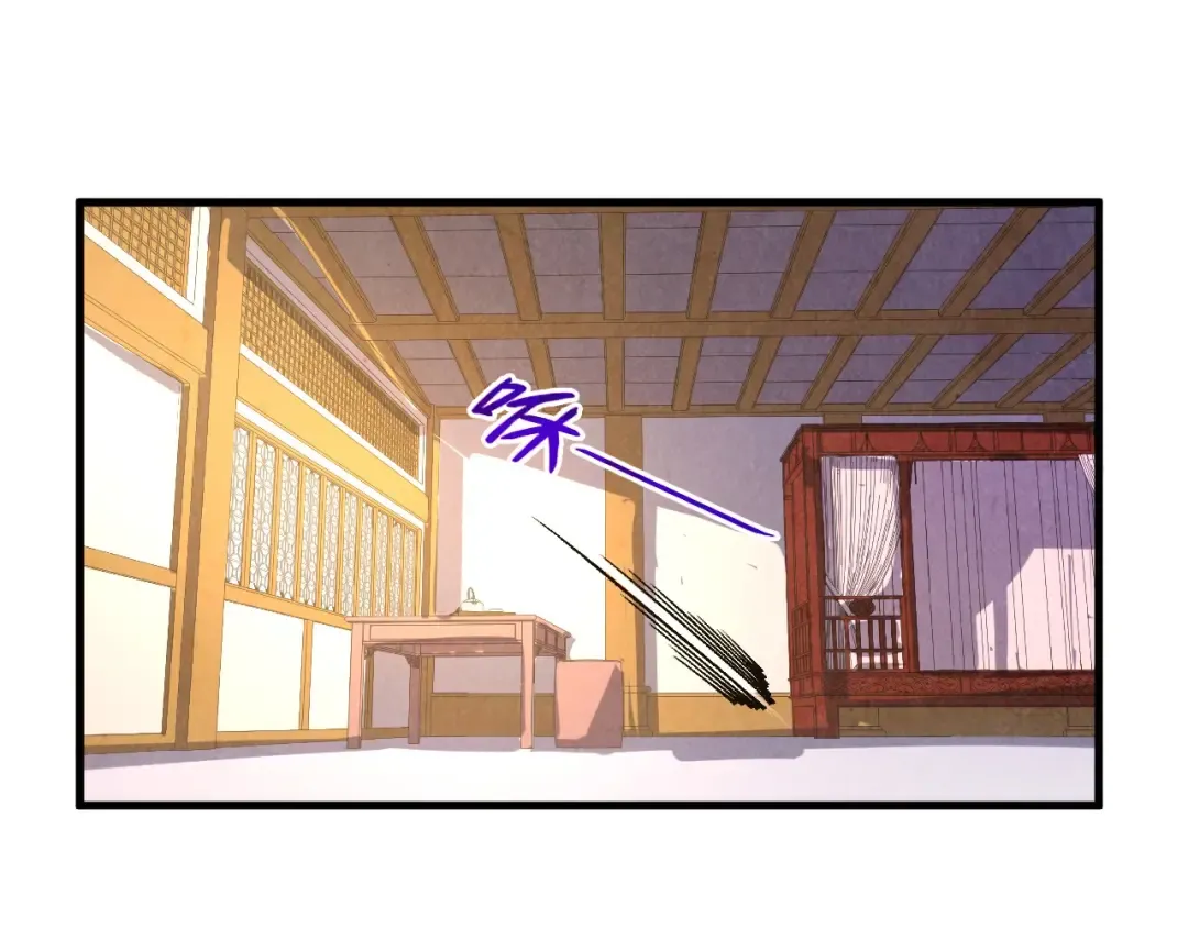 第394话 愿赌服输 第149页