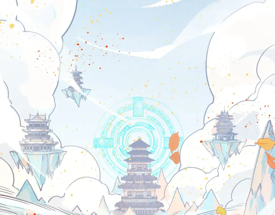 第395话 封印修为 第6页