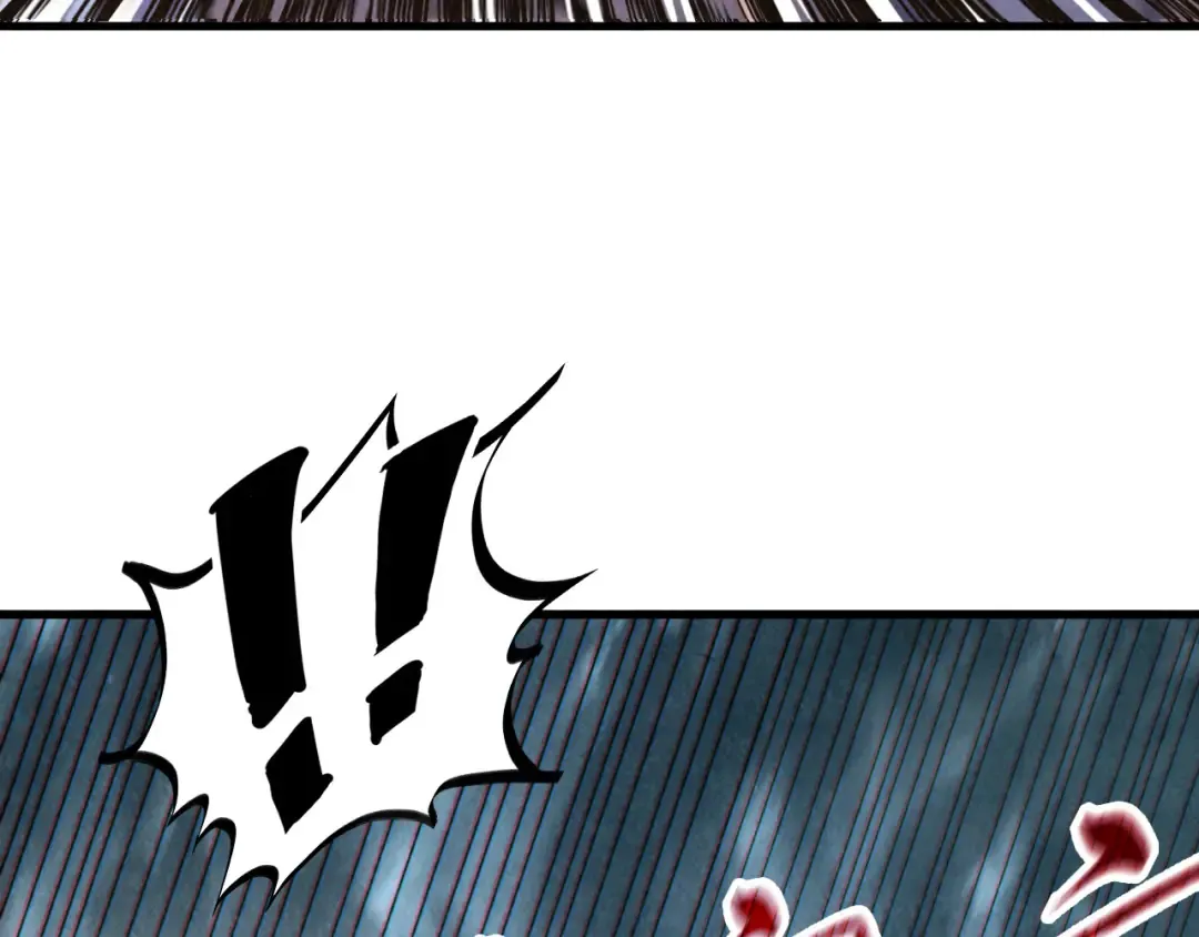 第395话 封印修为 第44页