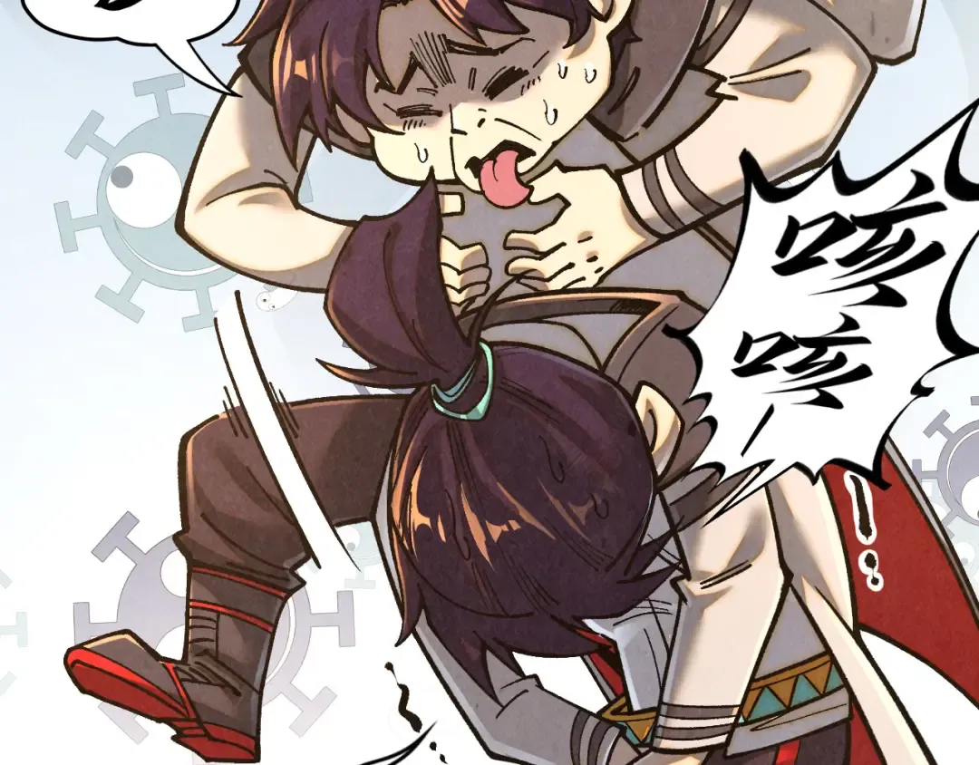 第395话 封印修为 第58页