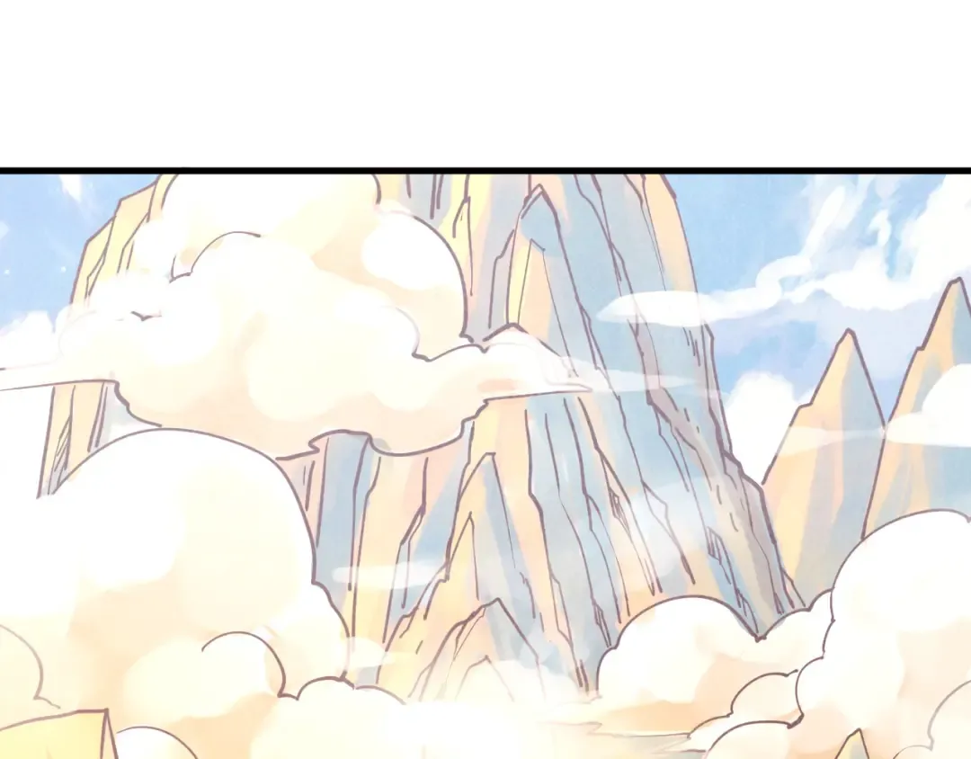 第395话 封印修为 第81页