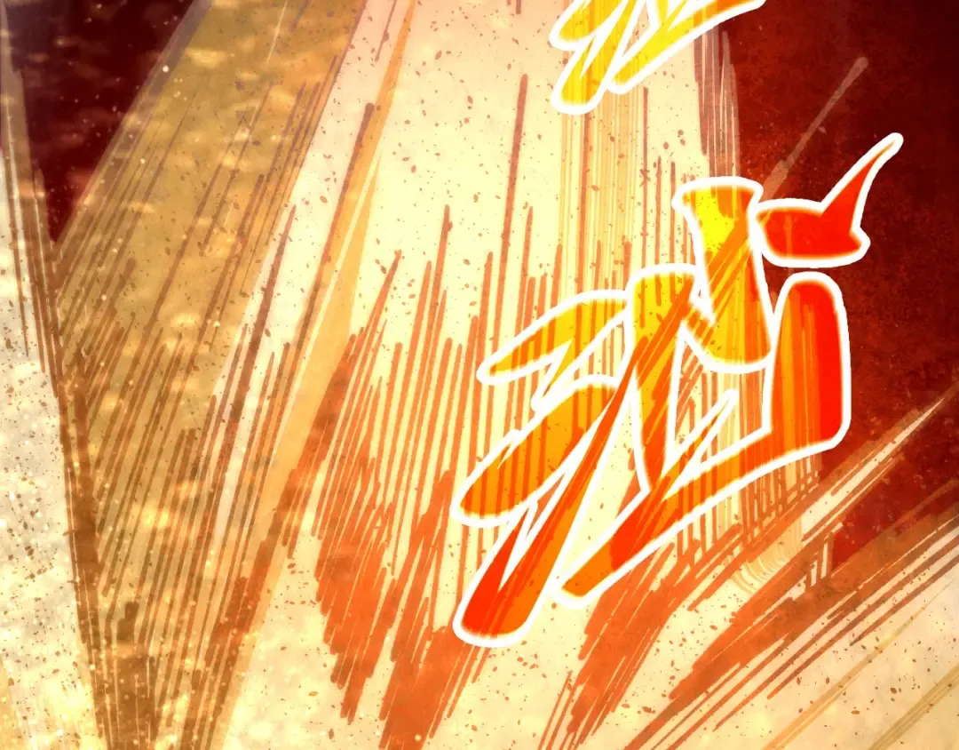 第395话 封印修为 第162页