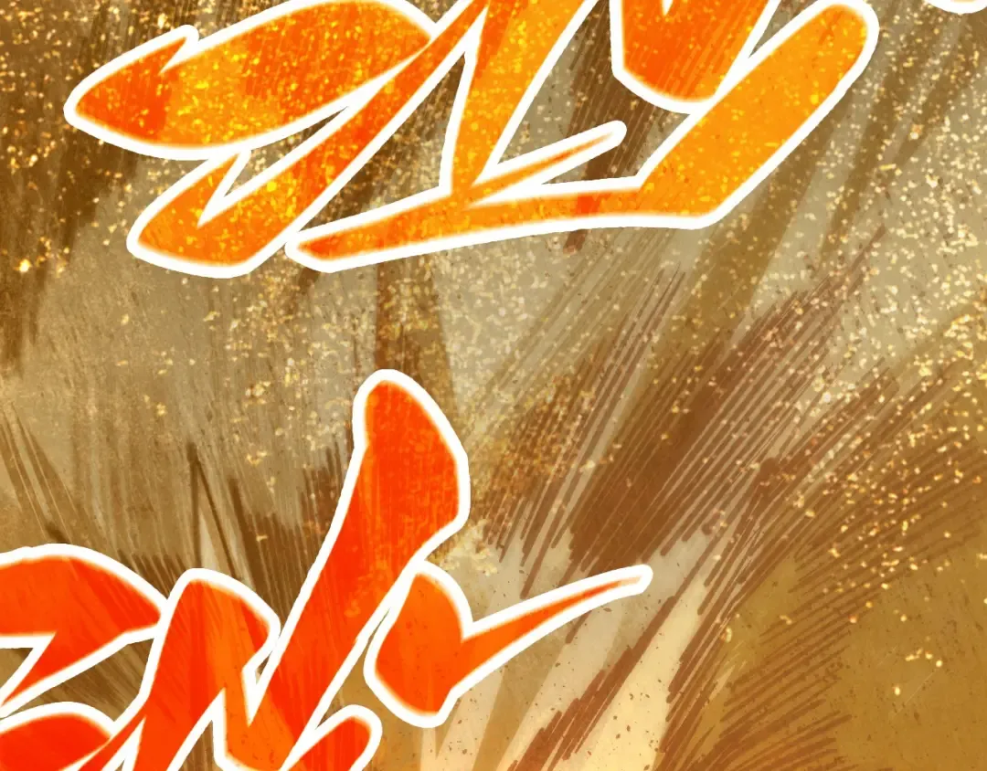 第395话 封印修为 第164页