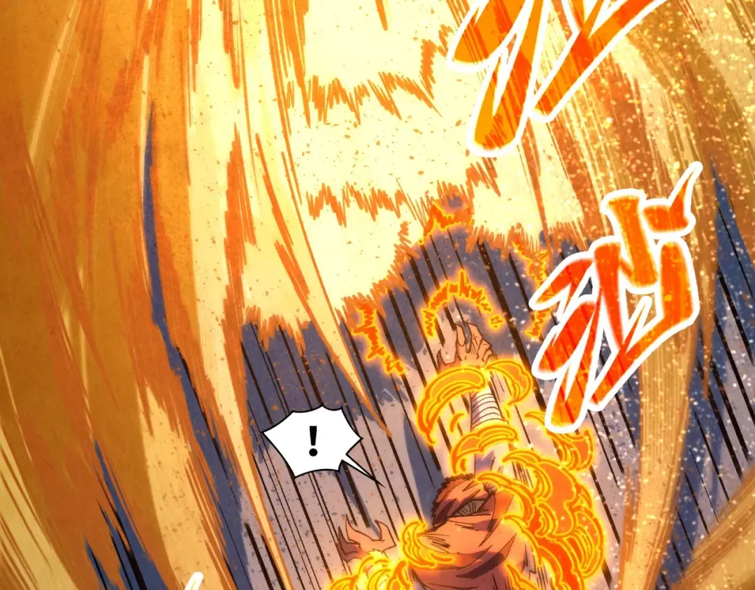 第395话 封印修为 第166页