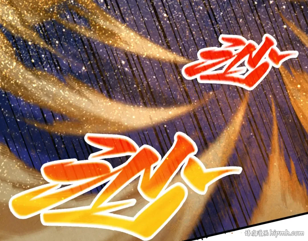 第395话 封印修为 第168页