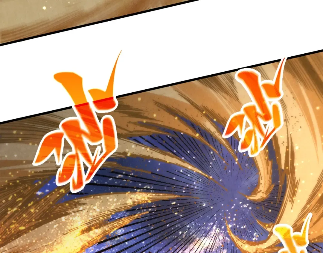 第395话 封印修为 第169页