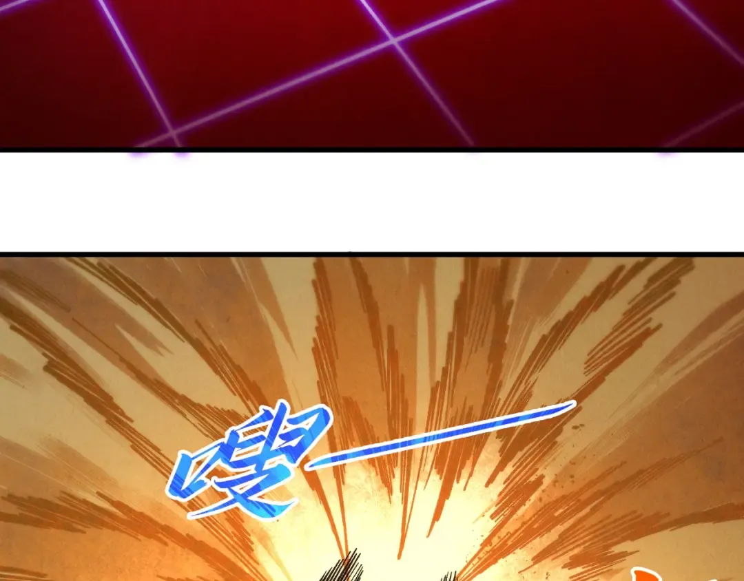 第395话 封印修为 第182页