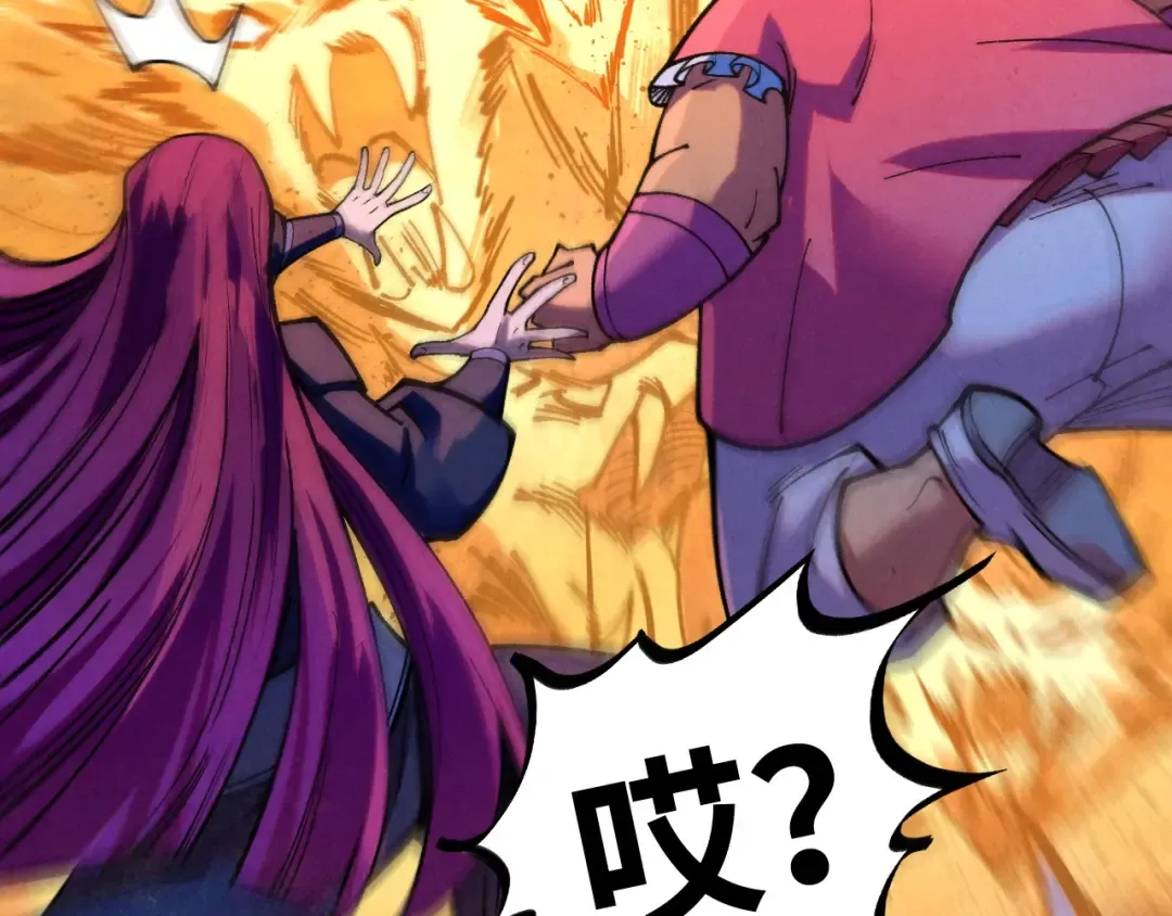 第395话 封印修为 第191页