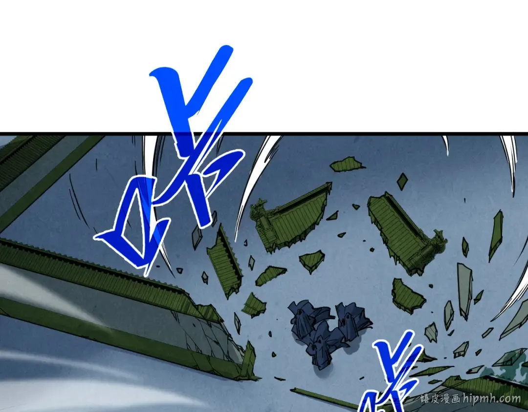 第396话 重新炼制 第24页