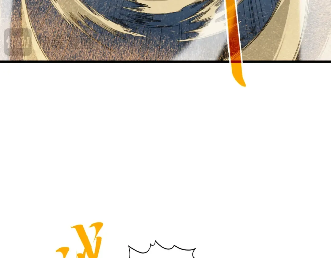 第396话 重新炼制 第26页