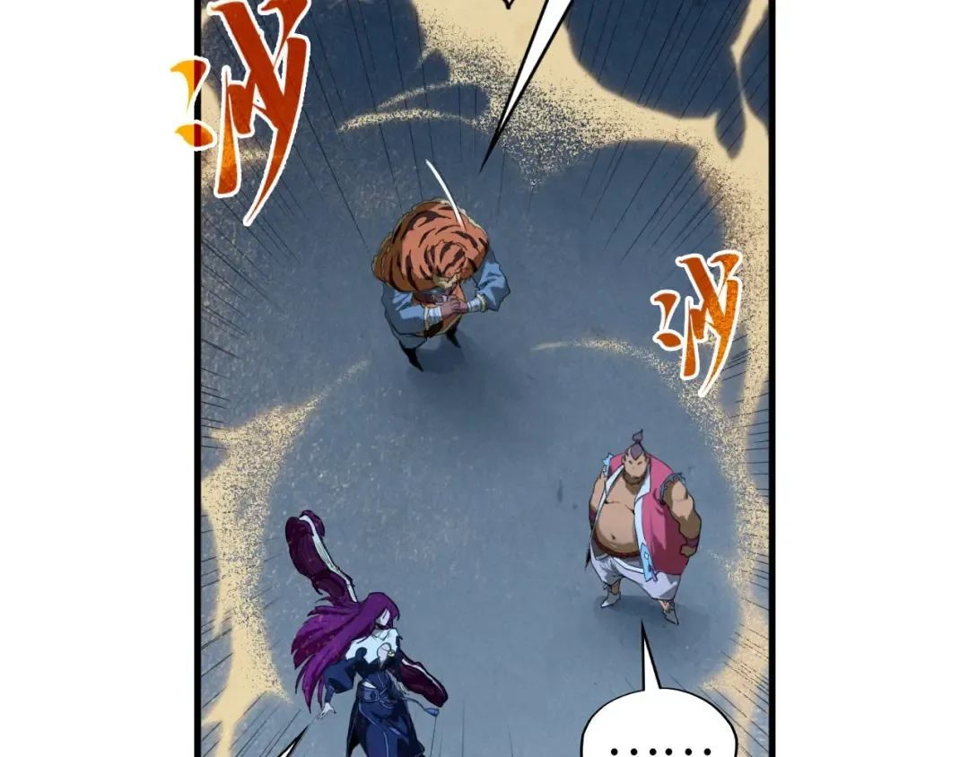 第396话 重新炼制 第29页