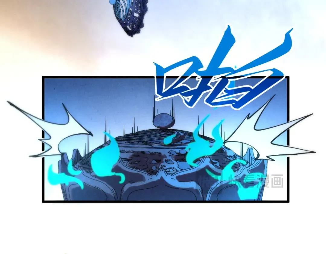 第396话 重新炼制 第118页
