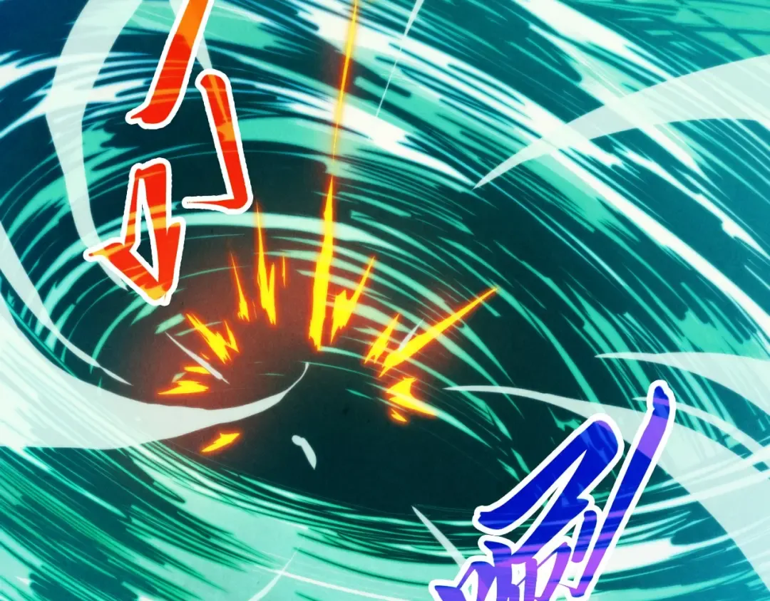 第397话 余孽 第117页