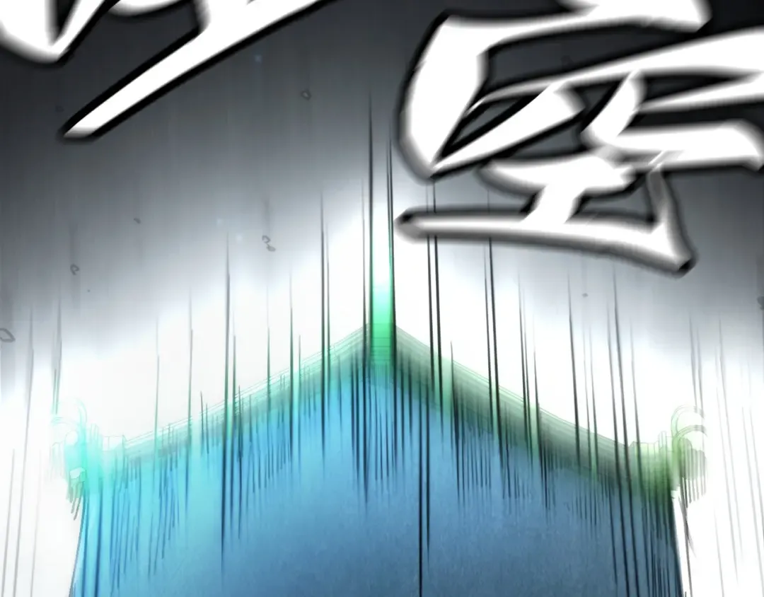 第397话 余孽 第170页