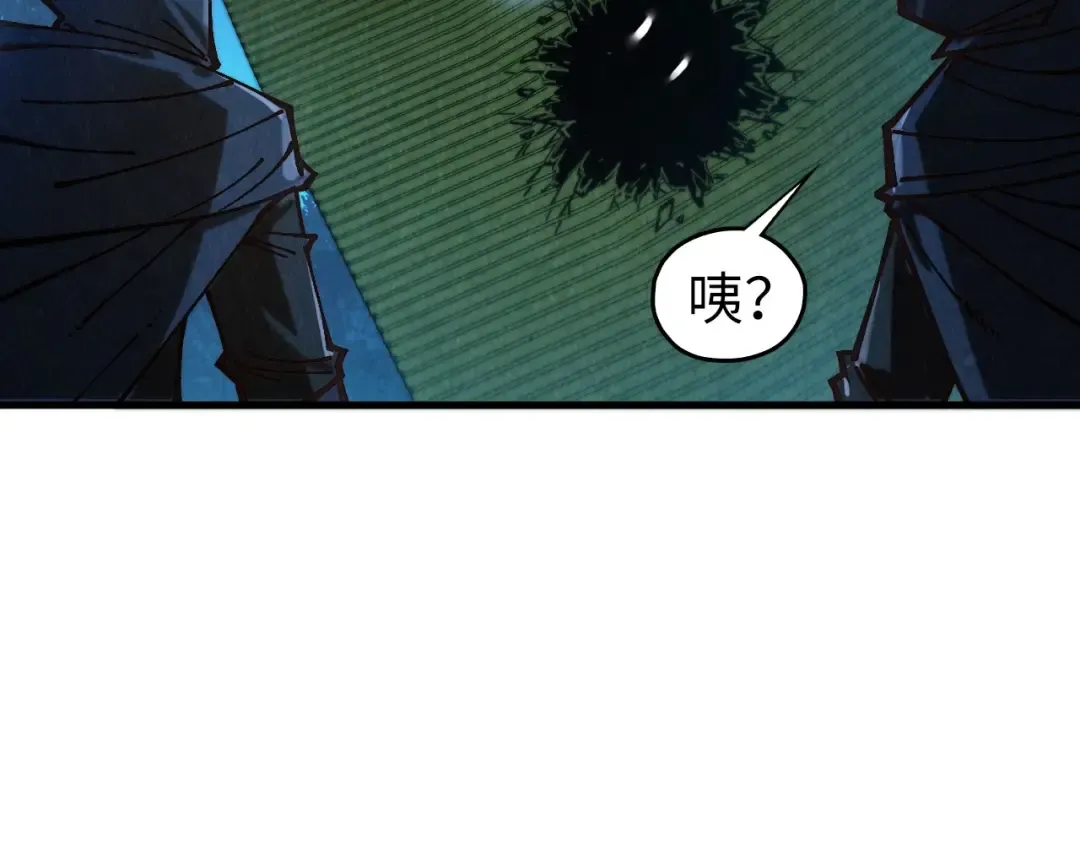 第397话 余孽 第179页