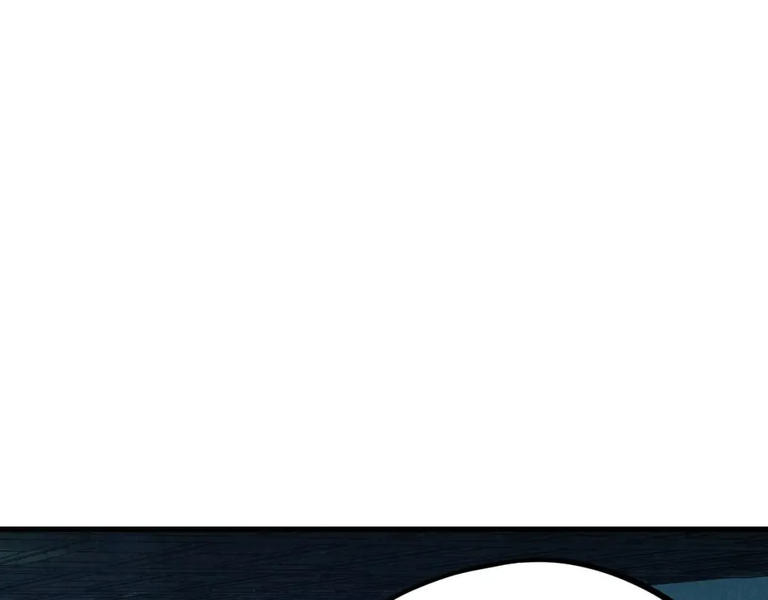 第398话 宝藏 第5页