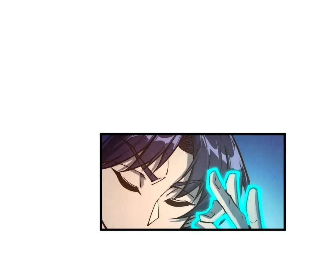 第398话 宝藏 第89页
