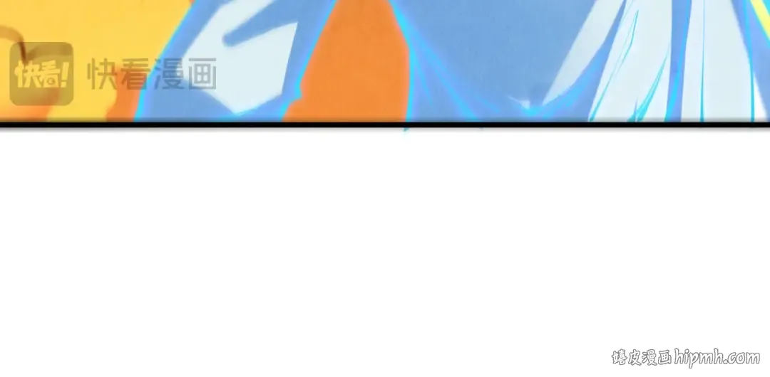 第398话 宝藏 第144页
