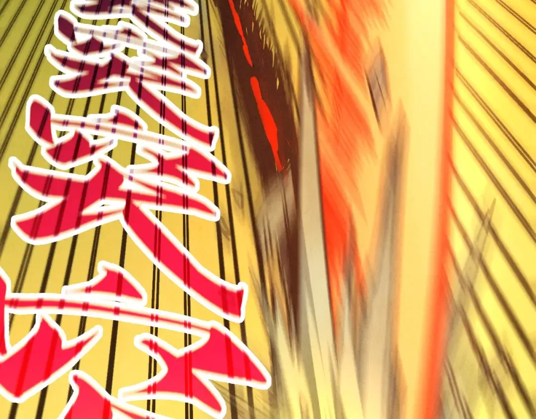 第398话 宝藏 第158页