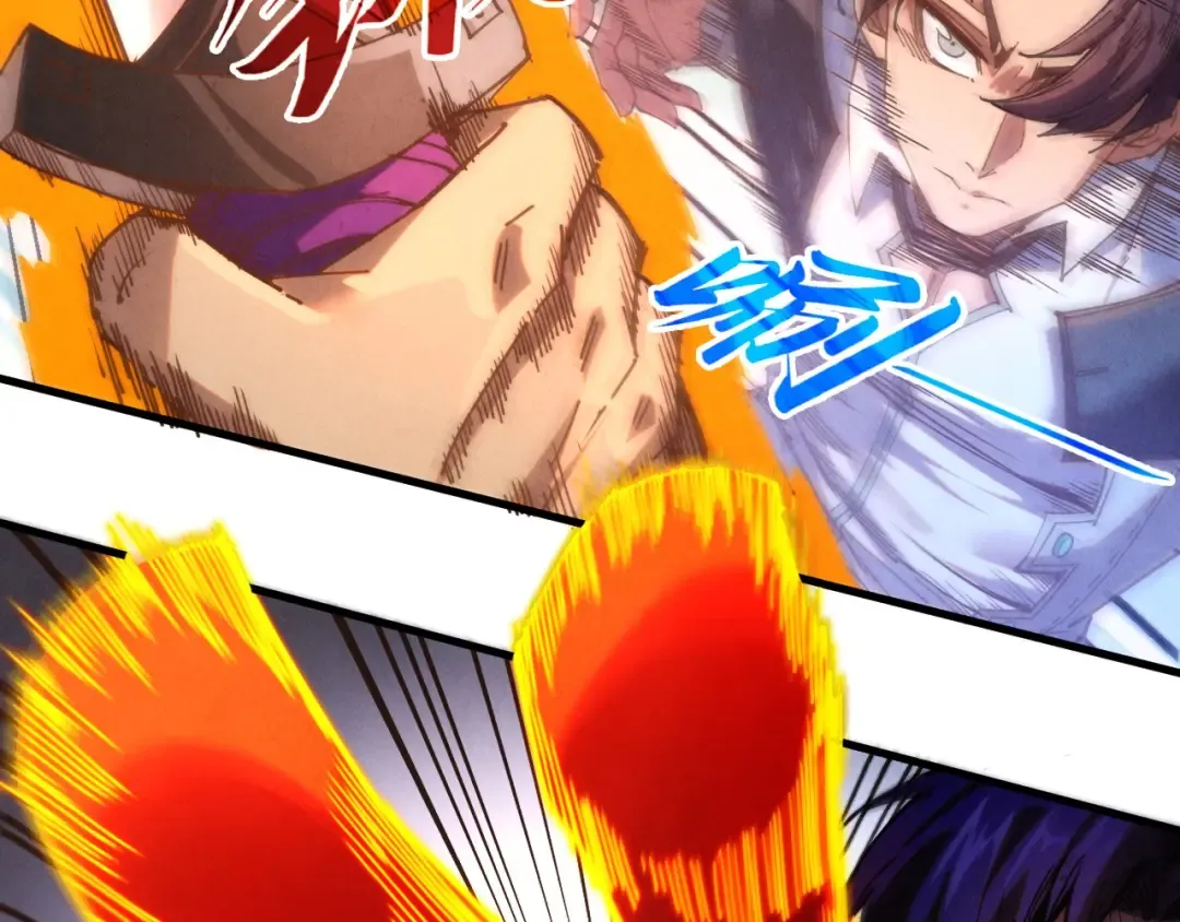第398话 宝藏 第164页