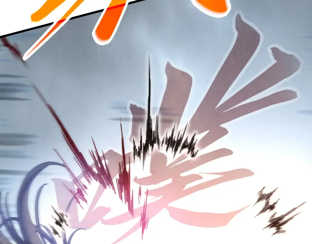 第398话 宝藏 第166页