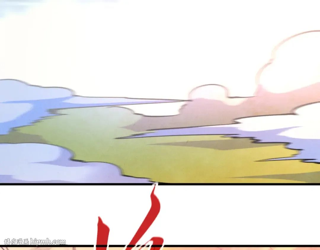 第398话 宝藏 第168页